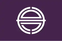Saroma&nbsp;[الإنجليزية]