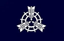 Saya (1955–2005)