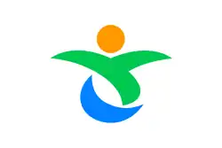 Sayō&nbsp;[الإنجليزية]
