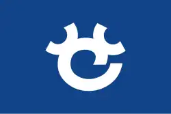 Seiro&nbsp;[الإنجليزية]