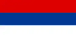 File:Flag of Serbian Krajina (1991).svg