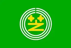 Shibakawa