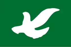 Shichikashuku&nbsp;[الإنجليزية]