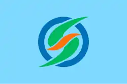 شيكابه