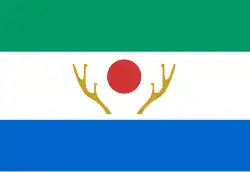 Shikaoi&nbsp;[الإنجليزية]