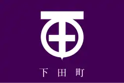Shimoda (1937–2006)