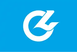 Shinchi&nbsp;[الإنجليزية]