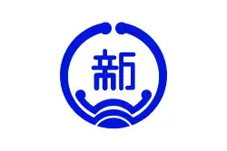 Shinminato