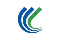 Shin'onsen&nbsp;[الإنجليزية]