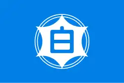 Shirane