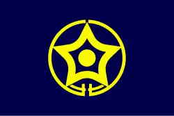 Shiranuka&nbsp;[الإنجليزية]