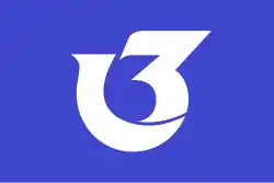 Shirotori