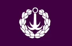 Shiura (1965–2005)