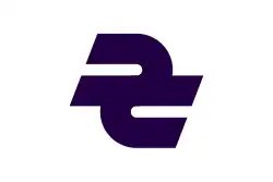 Sobue (1971–2005)