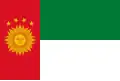 علم جنوب بيرو (1836–1839)