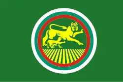 ستارا زاغورا
