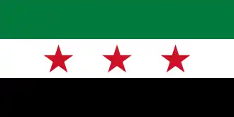 سوريا