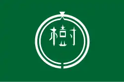 Taiki&nbsp;[الإنجليزية]
