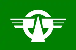 Tairadate (1965–2005)