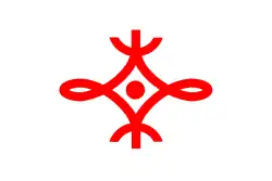 Taishi
