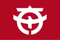 Taishi&nbsp;[الإنجليزية]
