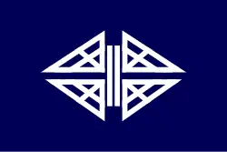 تاجيري (أوساكا)