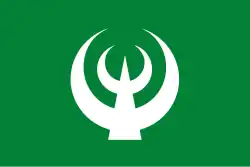Tamaki&nbsp;[الإنجليزية]