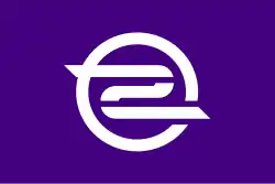 Tanagura&nbsp;[الإنجليزية]