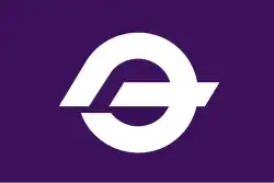 Tanohata&nbsp;[الإنجليزية]