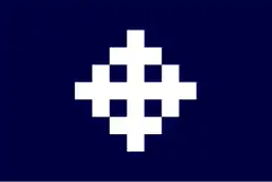 Tarui&nbsp;[الإنجليزية]