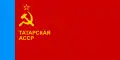 جمهورية التتار الاشتراكية السوفيتية المتمتعة بالحكم الذاتي (1978-1991)