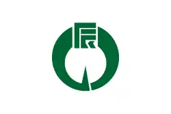 تاتسونو