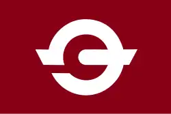 Tawaramoto&nbsp;[الإنجليزية]
