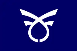 Tenmabayashi (1961–2005)