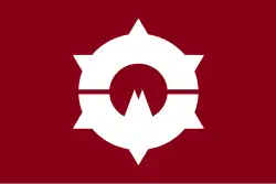 توي (اليابان)