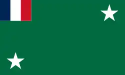 علم توغولاند الفونسية (1957–1958)