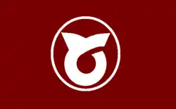 Tonan (1962–1992)
