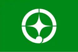 Towada (1958–2005)