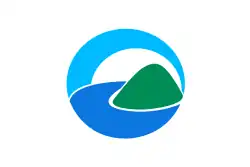 Tōyako&nbsp;[الإنجليزية]