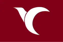 Toyooka&nbsp;[الإنجليزية]