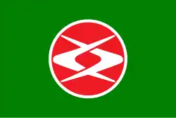 Toyooka