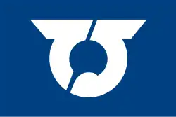 Toyosato&nbsp;[الإنجليزية]