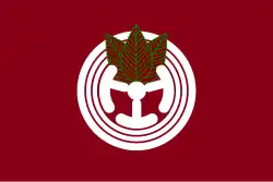 Toyotomi&nbsp;[الإنجليزية]