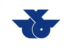 تويوياما