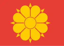 تروندهايم