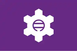 Tsukigata&nbsp;[الإنجليزية]