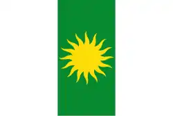 تورري