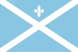 أويا (جرندة)