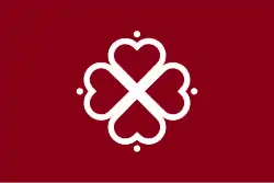 Uragawara (1965–2005)