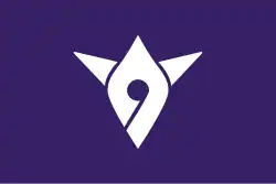 Usuda